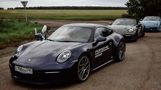 Выездной тест-драйв Porsche для портала Geo.pro
