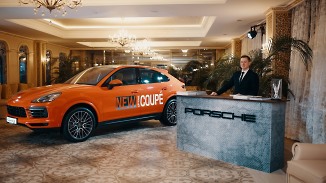 Новый Porsche Cayenne Coupe на мероприятии ВТБ Private Banking