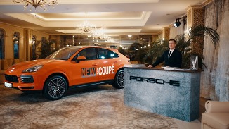 Новый Porsche Cayenne Coupe на мероприятии ВТБ Private Banking