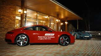 Новый Porsche Cayenne Coupe на мероприятии ВТБ Private Banking