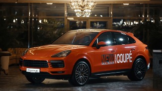 Новый Porsche Cayenne Coupe на мероприятии ВТБ Private Banking