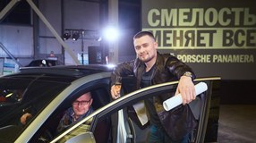 Премьера Нового Porsche Panamera в Челябинске