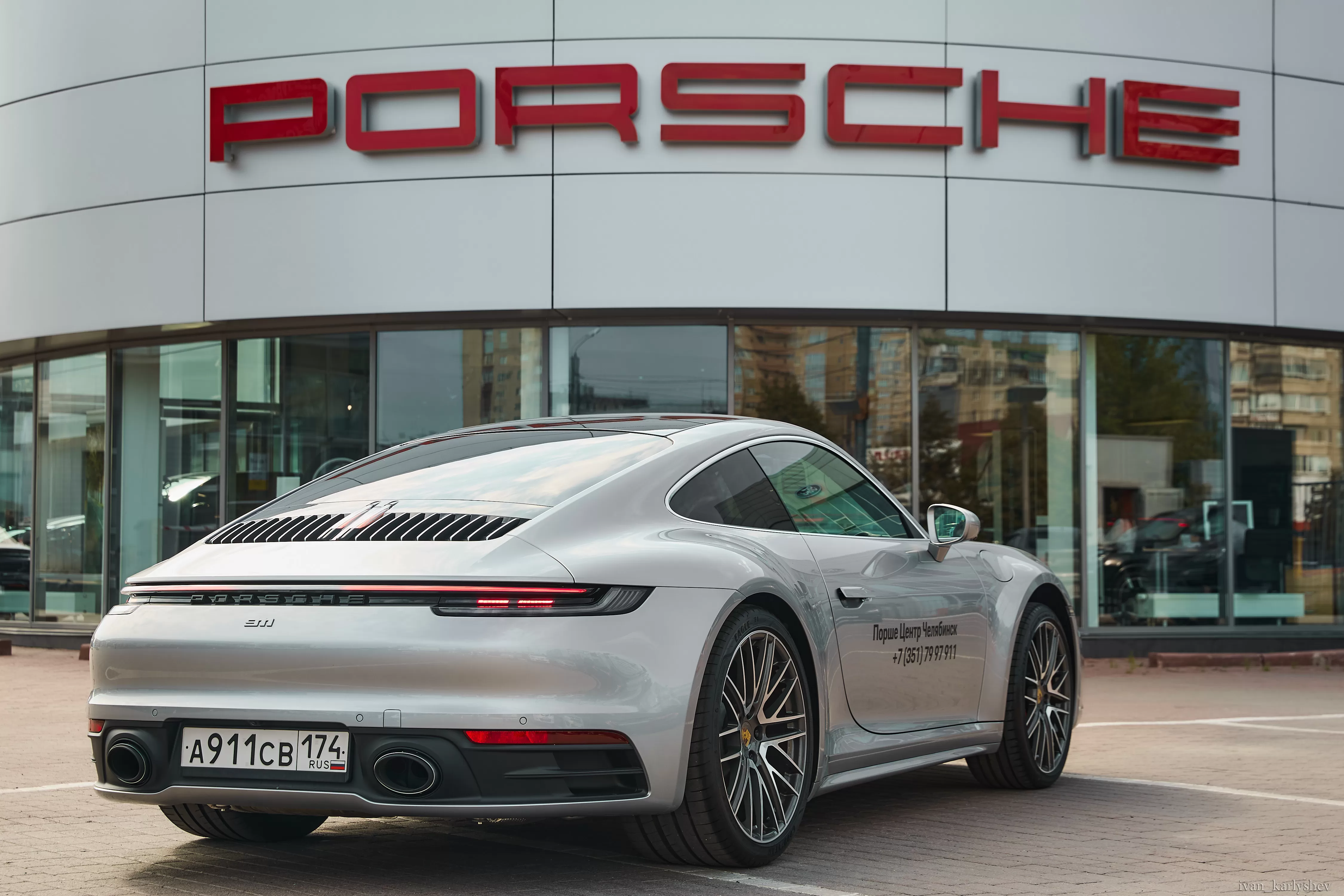 911 Carrera 4S