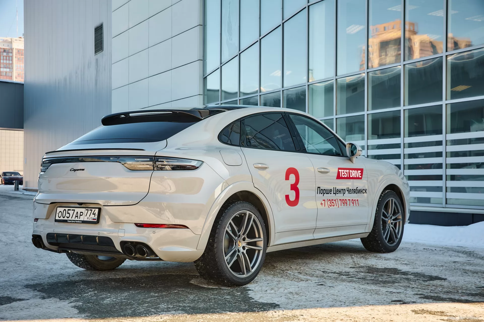 Cayenne Coupe